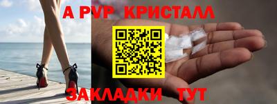 кокаин премиум Азнакаево