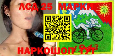 прущие грибы Гай