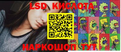 скорость mdpv Абинск