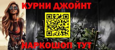 амфетамин Гатчина