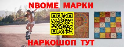 прущие грибы Абинск