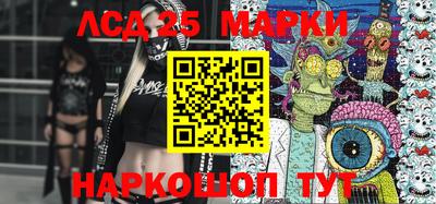 mix Абакан