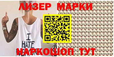 кокаин премиум Азнакаево