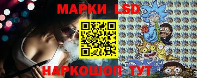 прущие грибы Гай