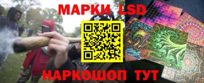амфетамин Гатчина