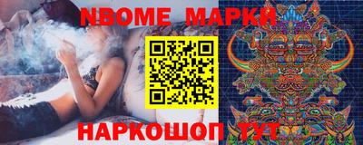 прущие грибы Гай
