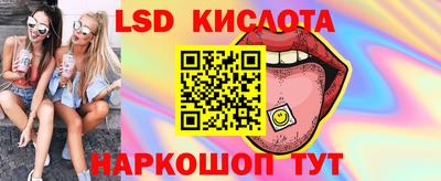 mix Абакан