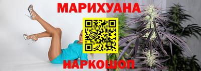 скорость mdpv Абинск