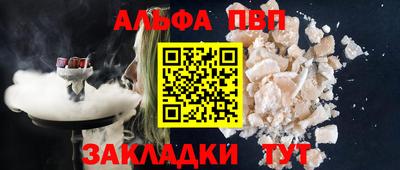 амфетамин Гатчина