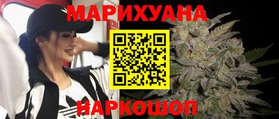 скорость mdpv Абинск