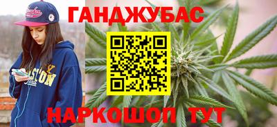 mix Абакан