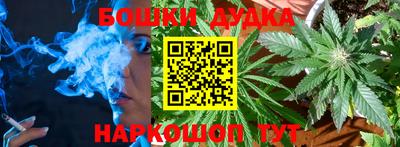 прущие грибы Гай