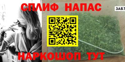 кокаин колумбия Азнакаево