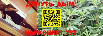 кокаин премиум Азнакаево