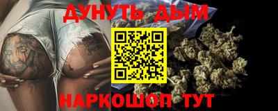 скорость mdpv Абинск