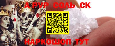 индика Гагарин