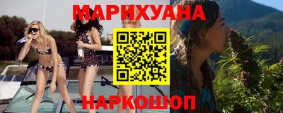 кокаин премиум Азнакаево