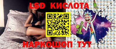 mix Абакан