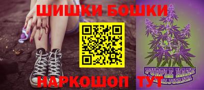 ПСИЛОЦИБИНОВЫЕ ГРИБЫ Абакан