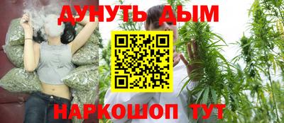 кокаин колумбия Азнакаево