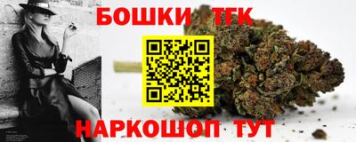 ГАЛЛЮЦИНОГЕННЫЕ ГРИБЫ Абакан