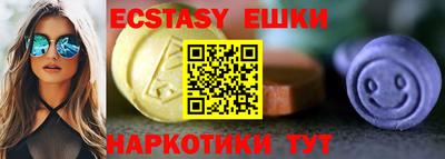 индика Гагарин