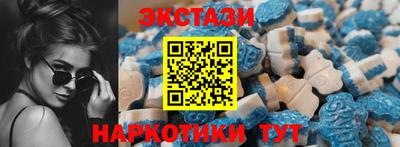 кокаин премиум Азнакаево