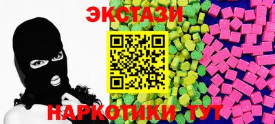 mix Абакан