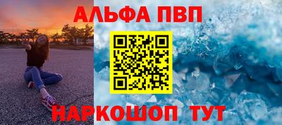 прущие грибы Гай
