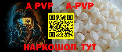 индика Гагарин