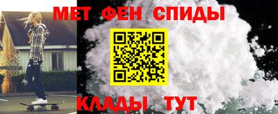 скорость mdpv Абинск