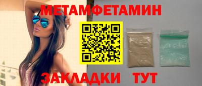 кокаин премиум Азнакаево