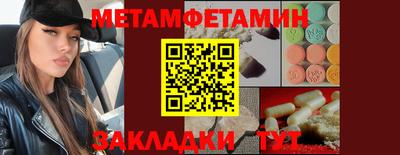 кокаин колумбия Азнакаево