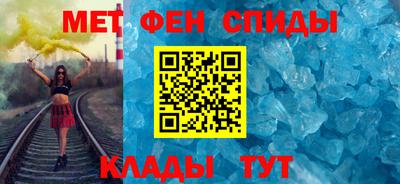 кокаин премиум Азнакаево