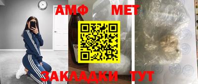 индика Гагарин