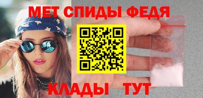 индика Гагарин