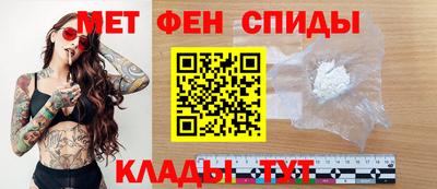 mix Абакан