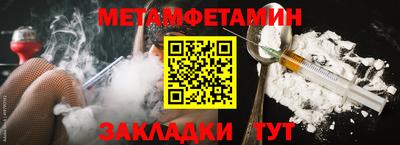 кокаин премиум Азнакаево