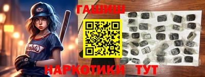 индика Гагарин