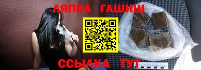 mix Абакан