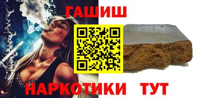 кокаин колумбия Азнакаево