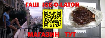 амфетамин Гатчина
