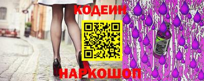 прущие грибы Гай