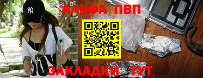 кокаин колумбия Азнакаево