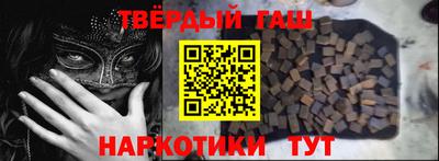 скорость mdpv Абинск