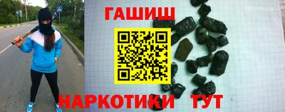 ПСИЛОЦИБИНОВЫЕ ГРИБЫ Абакан