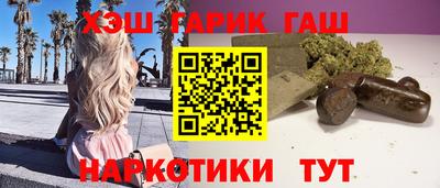 индика Гагарин