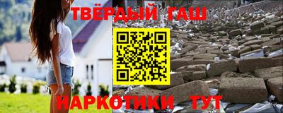 ПСИЛОЦИБИНОВЫЕ ГРИБЫ Абакан