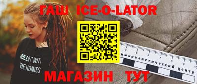 кокаин премиум Азнакаево
