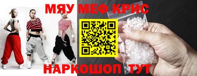 индика Гагарин